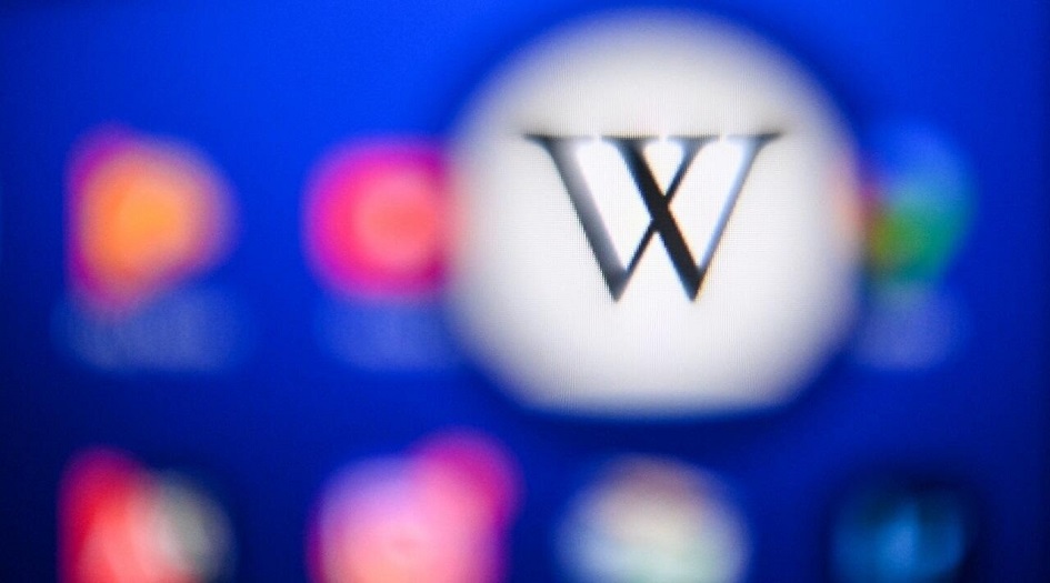 منظمنتان حقوقيتان تكشف عن اختراق السعودية لموسوعة ويكيبديا 
