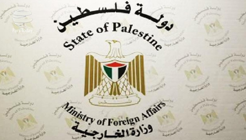 واکنش تشکیلات خودگردان فلسطین به تحریم های رژیم صهیونیستی 