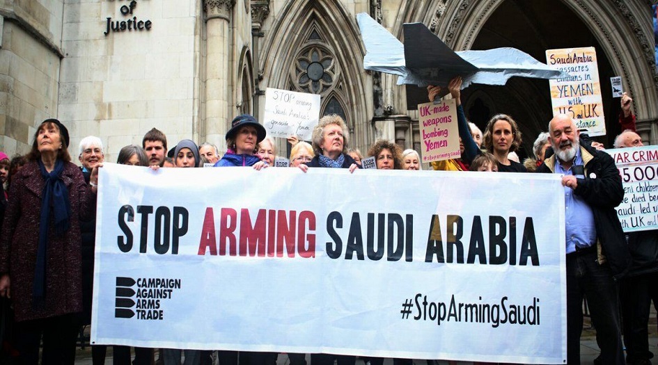 وقفة احتجاجية في لندن رفضاً لصفقات بيع الاسلحة الى السعودية 