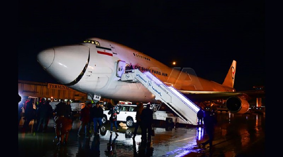 زلزال سوريا...طائرة مساعدات ايرانية تبهط في مطار حلب الدولي 