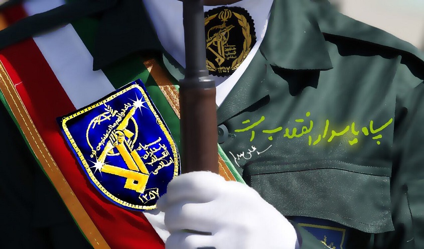 الحرس الثوري يصدر بيانا بمناسبة الذكرى السنوية الـ 44 لانتصار الثورة الاسلامية