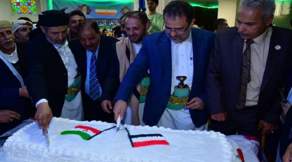 اليمن... احياء ذكرى انتصار الثورة الاسلامية في السفارة الايرانية 