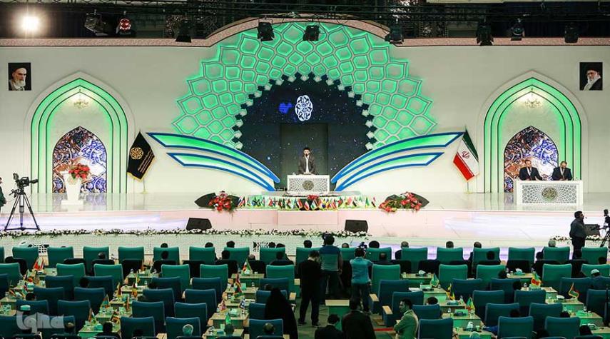 السبت المقبل..إنطلاق نهائيات مسابقات إيران الدولية للقرآن