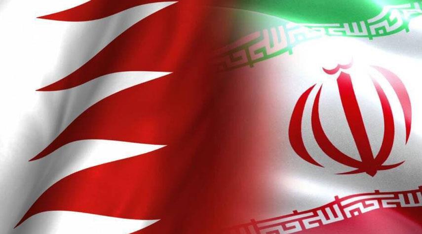  البحرين وإيران تبدآن مشاورات لإعادة العلاقات بينهما  .. اليكم التفاصيل