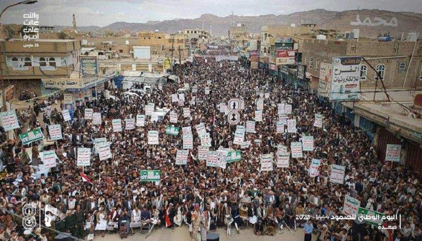 راهپیمایی میلیونی یمنی‌ها در روز ملی پایداری