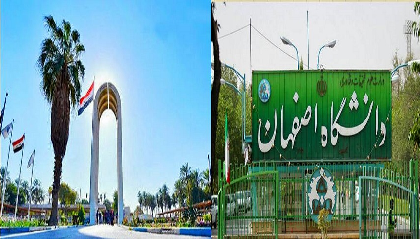 گسترش همکاری های دانشگاه های اصفهان و  بغداد در حوزه پزشکی هسته ای