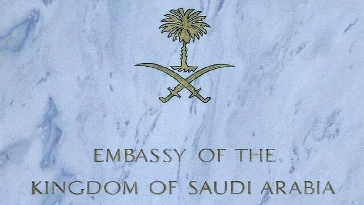 زمان افتتاح سفارت عربستان در دمشق اعلام شد