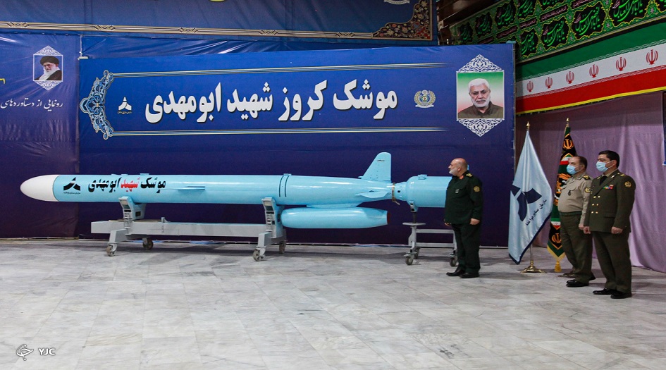 ايران تزود السفن الحربية  بصواريخ كروز"ابومهدي"