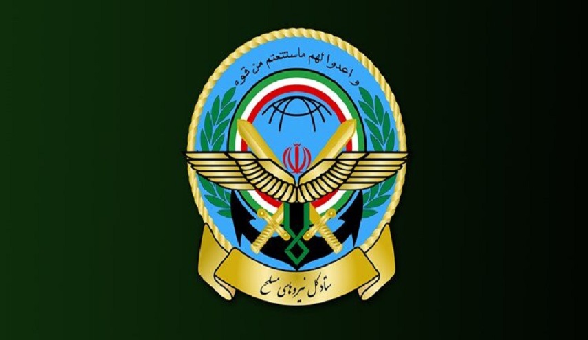 بیانیه ستاد کل نیروهای مسلح به مناسبت روز بزرگ تجدید میثاق امت با آرمان های امام (ره)