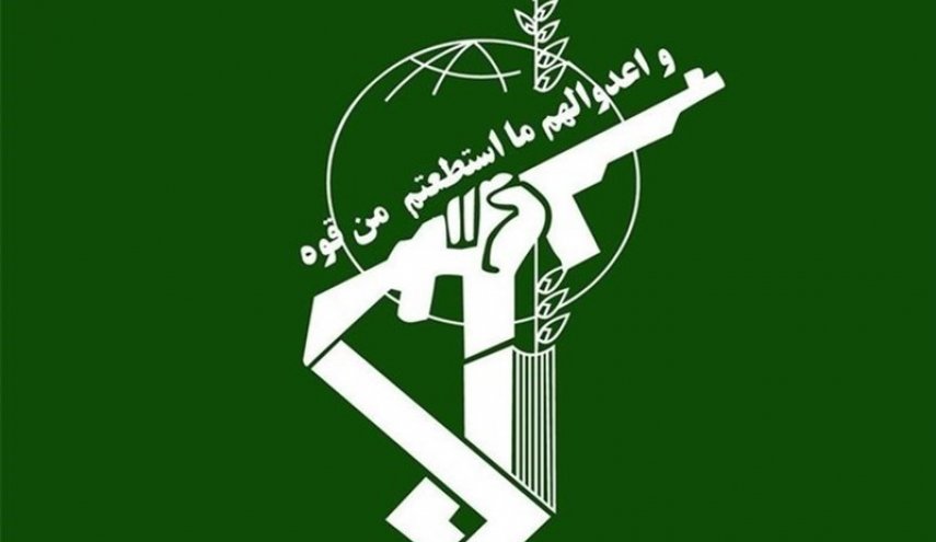 الحرس الثوري يعلن القضاء على خلية إرهابية شرق إيران
