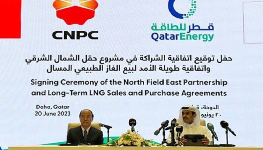 توافق‌نامه 27 ساله گازی قطر با چین 