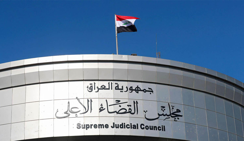 القضاء العراقي يطالب باسترداد  الشخص الذي أحرق المصحف في السويد لمحاكمته في العراق