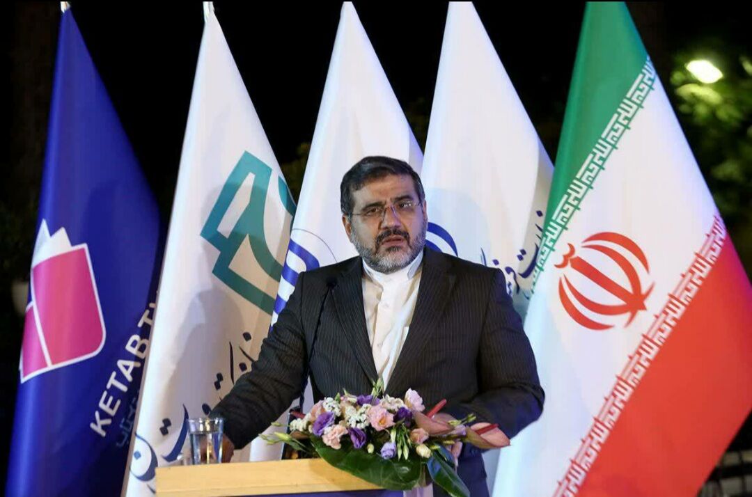 وزير الثقافة الايراني: : نتعرض لإرهاب إعلامي غير مسبوق