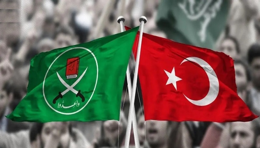 تعطیلی دفتر اخوان المسلمین در ترکیه
