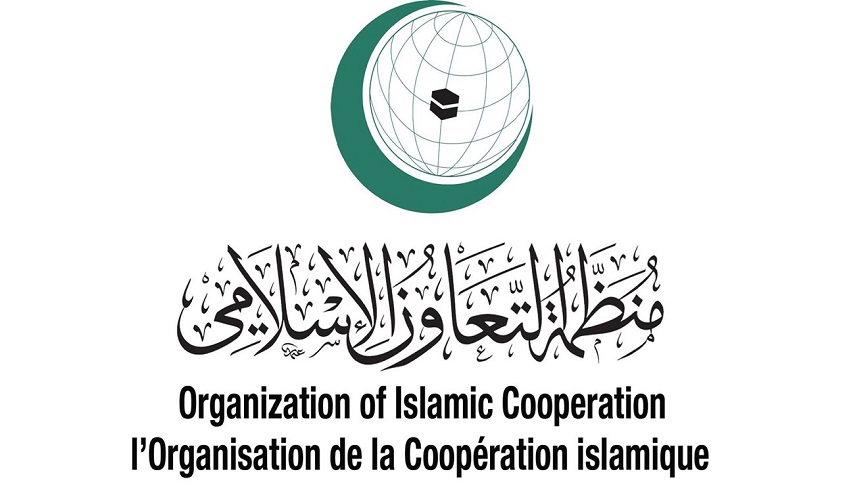  التعاون الإسلامي تدعو لوضع تدنيس المصحف على أجندة الامم المتحدة 