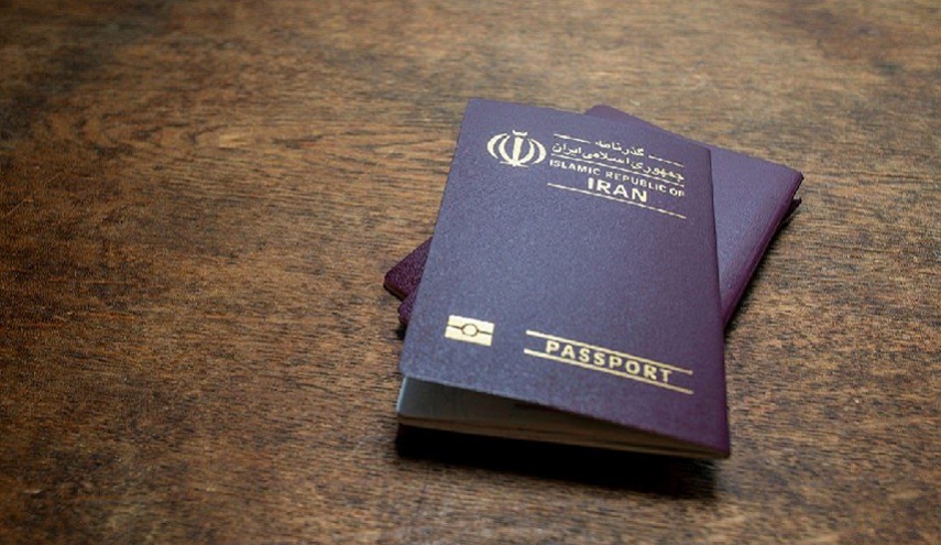 اگر «گذرنامه» در عراق گم شد چه باید کرد؟