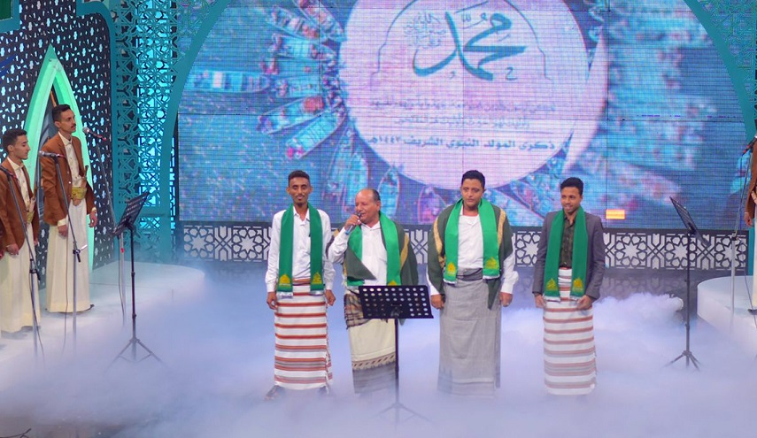  اليمن.. انطلاق الدورة العاشرة من مهرجان الرسول الأعظم (ص) بصنعاء