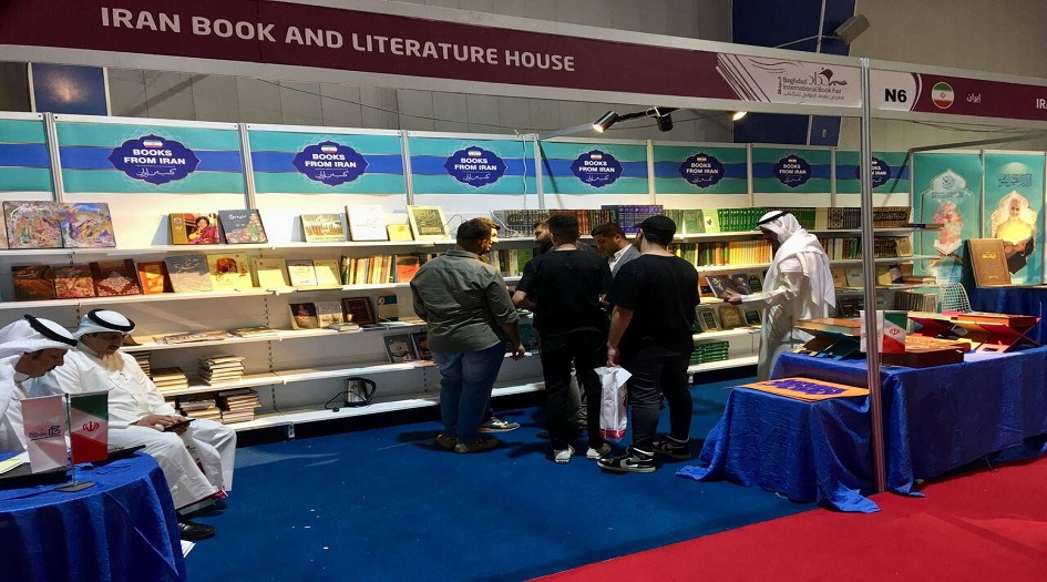 شخصية الشهيد سليماني تلفت الانظار في معرض بغداد الدولي للكتاب 