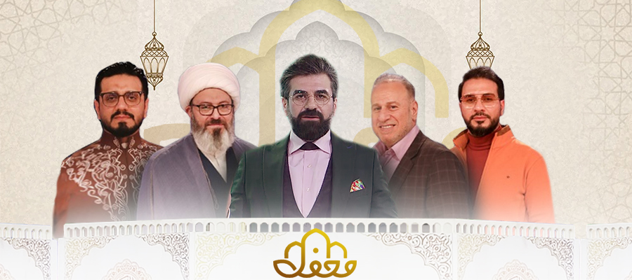 برنامج محفل