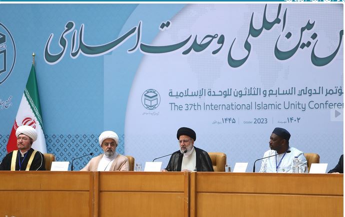 على هامش المؤتمر الدولي الـ 37 للوحدة الاسلامية... ازاحة الستار عن اصدارات حديثة لمعهد الدراسات التقريبية