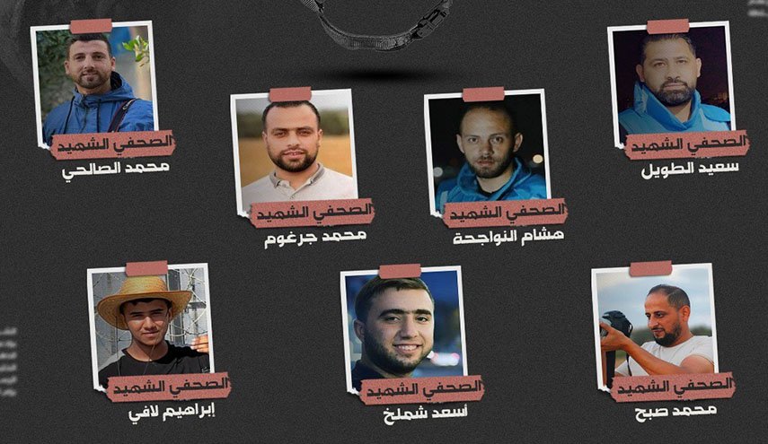فلسطين المحتلة.. 7 شهداء من الصحفيين منذ بدء العدوان الصهيوني على غزة 