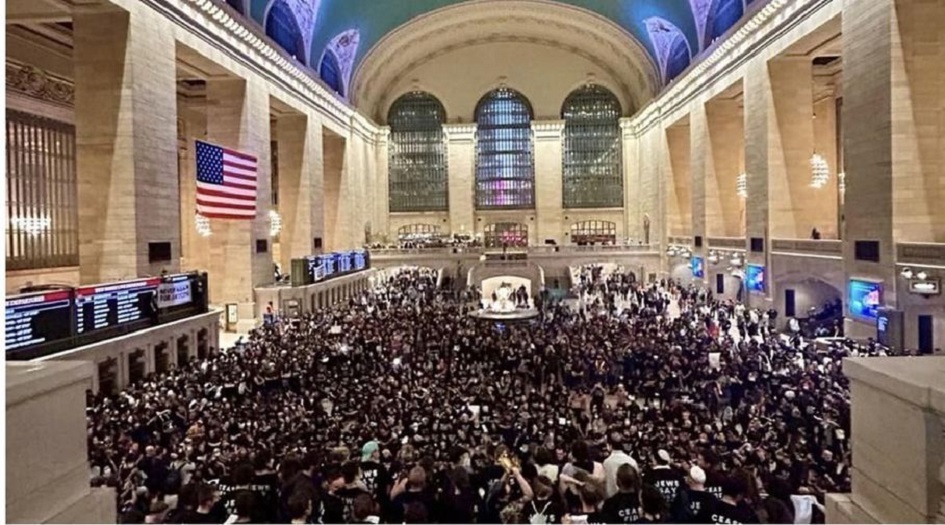 احتجاجاً على قصف غزة... يهود امريكيين يحتشدون في نيويورك 