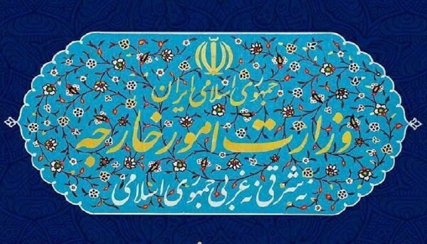 واکنش تهران به بیانیه گروه هفت علیه ایران