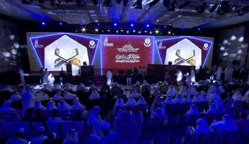 افتتاح جائزة الكويت الدولية للقرآن الكريم في دورتها الـ12