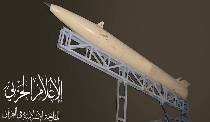المقاومة الإسلامية في العراق تعلن دخول "صاروخ ذكي قصير المدى"  +الصورة