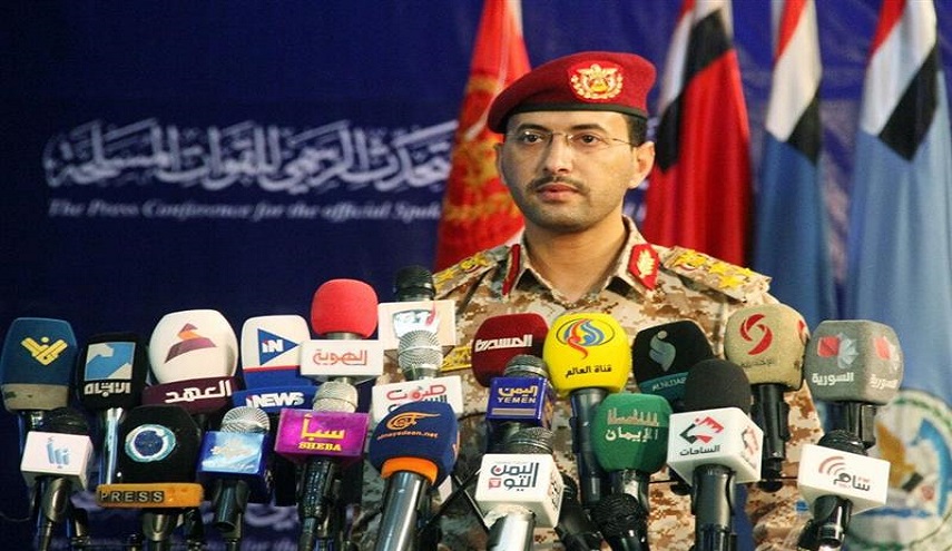  القوات المسلحة اليمنية: تنفيذ عملية عسكرية في البحر الأحمر كان من نتائجها الاستيلاء على سفينة إسرائيلية 