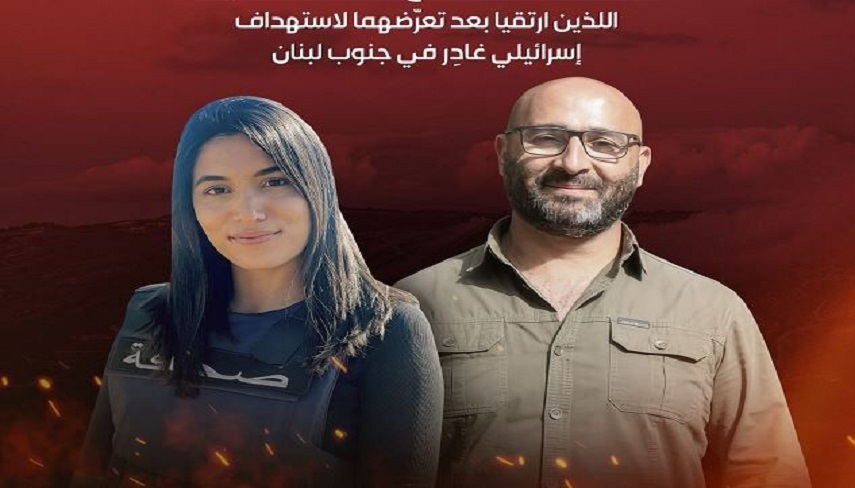 موج محکومیت‌ها علیه حمله به خبرنگاران المیادین