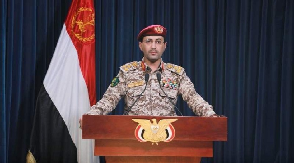 في بيان هام ... القوات المسلحة اليمنية تعلن حظر مرور السفن المتهجة الى الكيان الصهيوني 