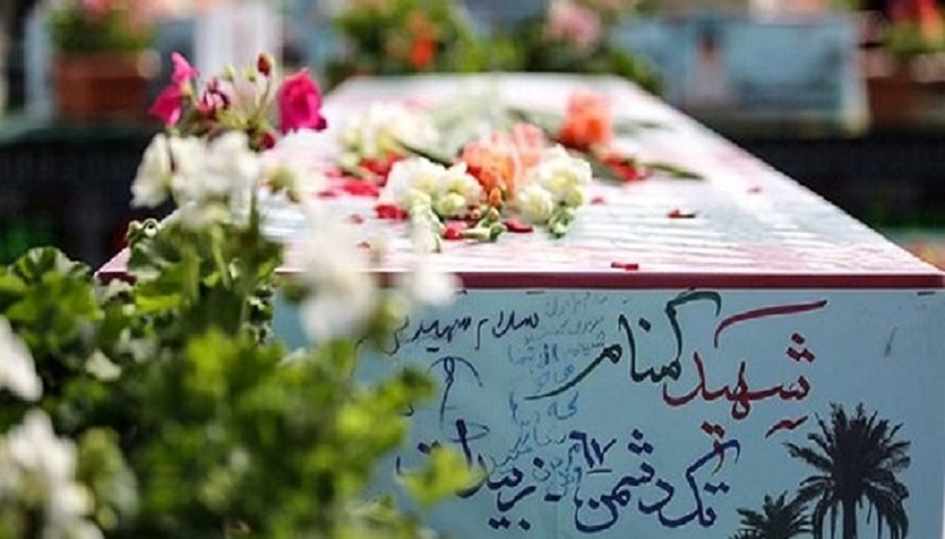 تشییع 280 شهید گمنام همزمان با سالروز شهادت حضرت زهرا در ایران