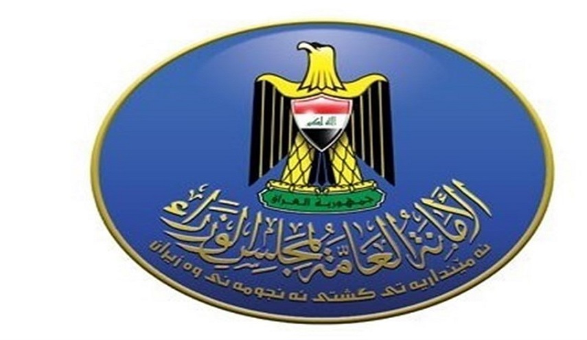  الحكومة العراقية: ندين استهداف واشنطن مواقع عسكرية تحت عنوان الرد 