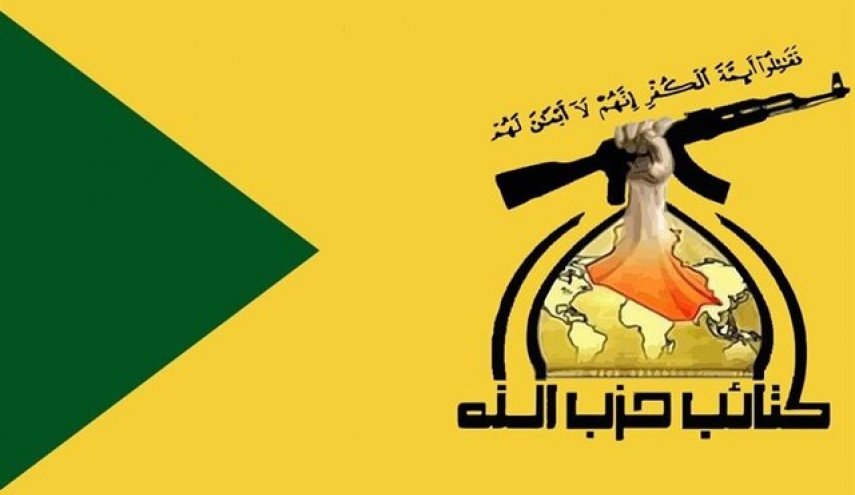 العراق... كتائب حزب الله  تستهدف "إيلات" المحتلة  