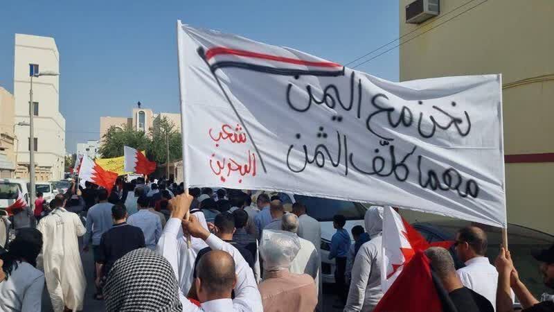 مسيرة حاشدة في البحرين تنديداً بالعدوان الامريكي البريطاني على اليمن 