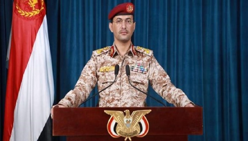 درگیری ارتش یمن با کشتی جنگی آمریکا در خلیج عدن