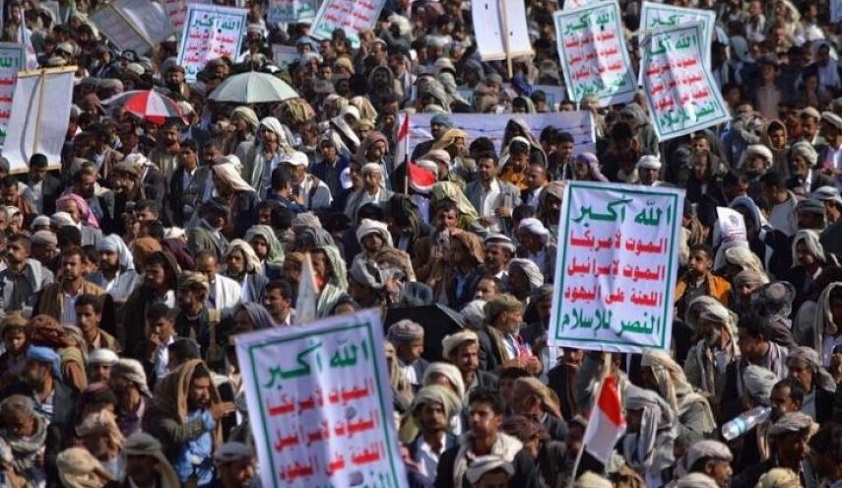  راهپیمایی گسترده در یمن در حمایت از فلسطین