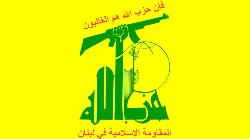  حزب الله لبنان يدين بشدة العدوان الأميركي السافر على العراق وسوريا 