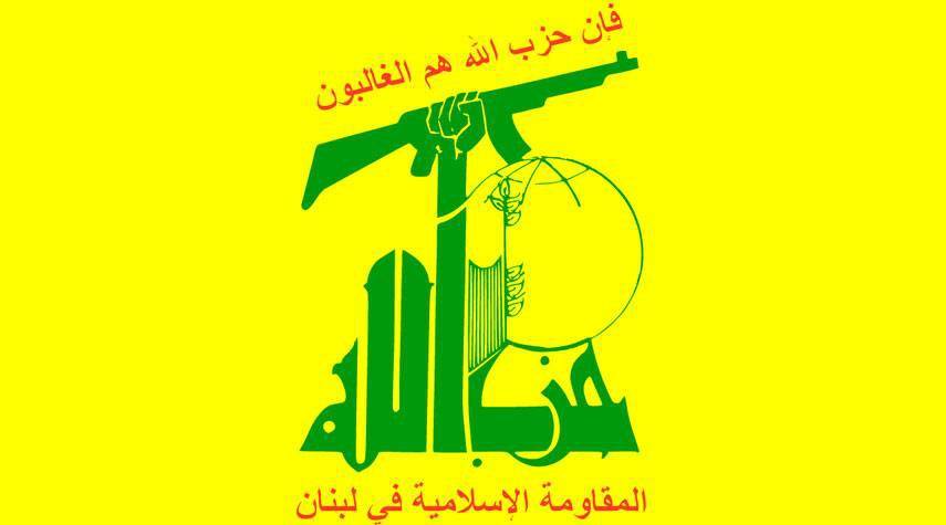  المقاومة الإسلامية في لبنان: استهدفنا تجمعاً لجنود العدو في محيط ثكنة "راميم" 