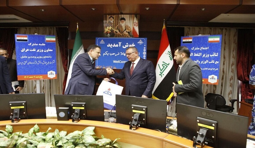 مباحثات ايرانية عراقية في مجال تكرير النفط والغاز