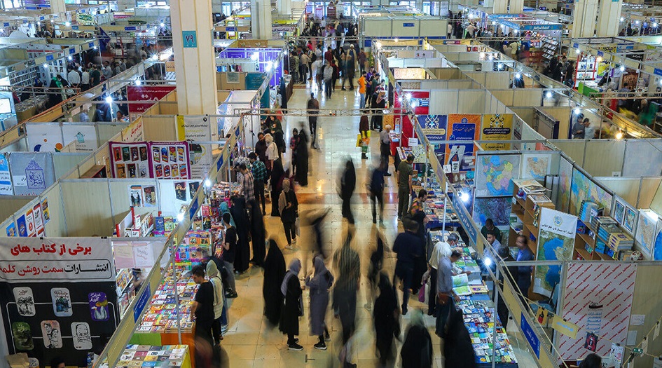 ايران... بدء موعد تسجيل الناشرين الاجانب للمشاركة في معرض طهران الدولي الـ35 للكتاب 