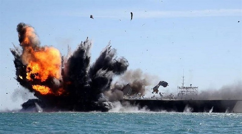 القوات المسلحة اليمنية تستهدف سفينة أمريكية في خليج عدن
