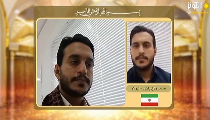 تلاوت قاری ایرانی در چهارمین شب مسابقه قرآنی «مفازا»