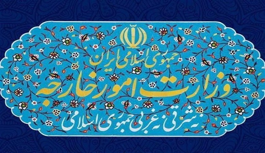 وزارة الخارجية الايرانية تصدر بياناً بمناسبة يوم القدس العالمي 