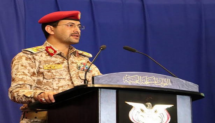 بیانیه ارتش یمن درباره ۵ عملیات نظامی در دریای سرخ