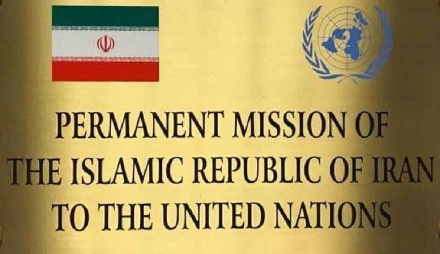 بعثة ايران بالامم المتحدة: العمل العسكري ضد كيان الاحتلا يستند إلى المادة 51 من ميثاق الأمم المتحدة