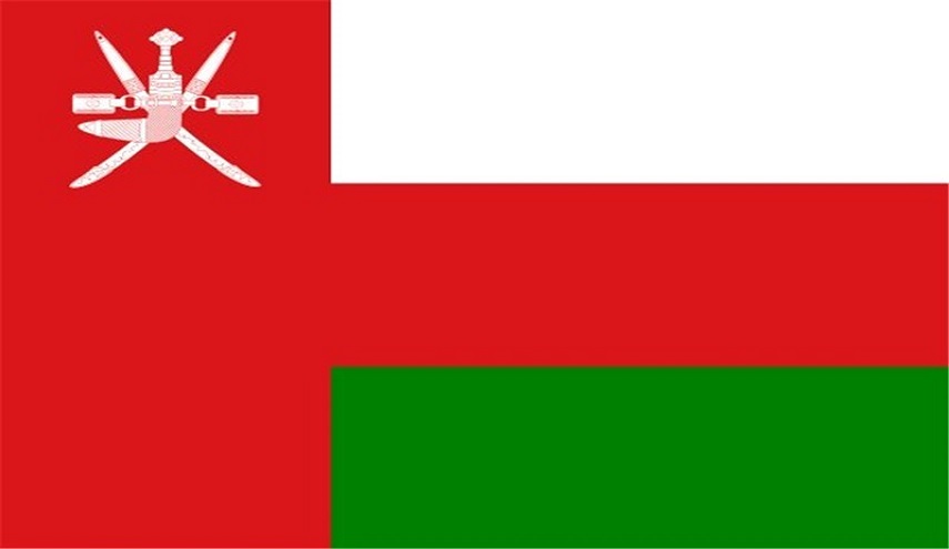  سلطنة عمان: نتابع باهتمام بالغ تطوُّرات التصعيد العسكري في المنطقة 