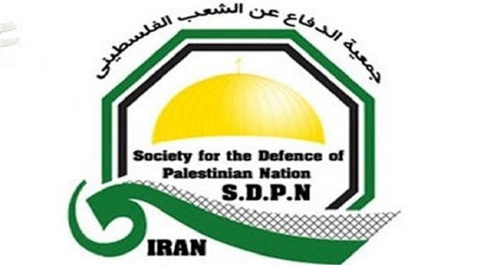 جمعية الدفاع عن الشعب الفلسطيني: "الوعد الصادق" كسر شوكة الكيان الصهيوني