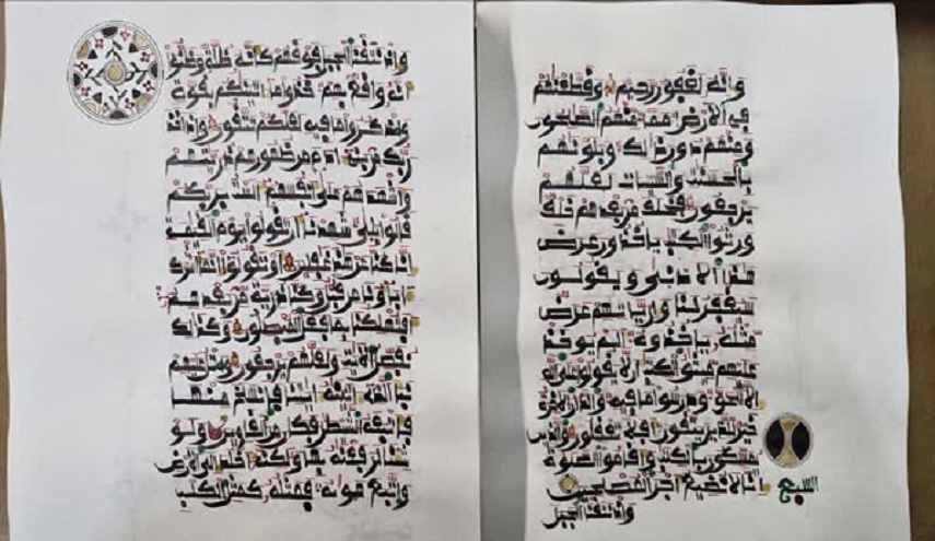 إهداء نسخة قيّمة من القرآن الكريم بخط النسخ المغربي إلى المكتبة الرضوية